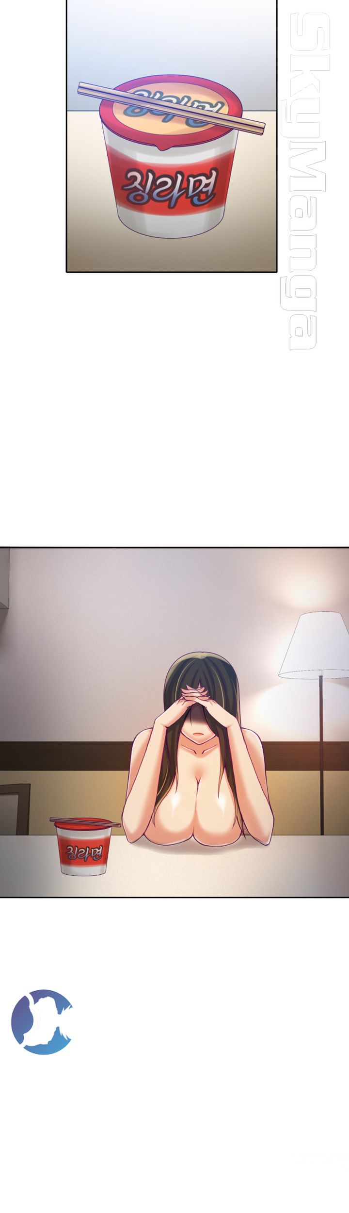 Mariposa Raw Chapter 11 Page 5