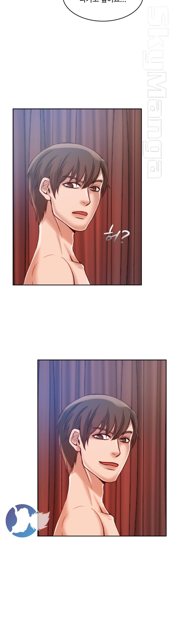 Mariposa Raw Chapter 15 Page 12