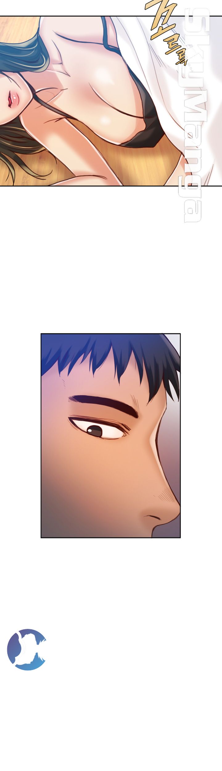 Mariposa Raw Chapter 16 Page 3
