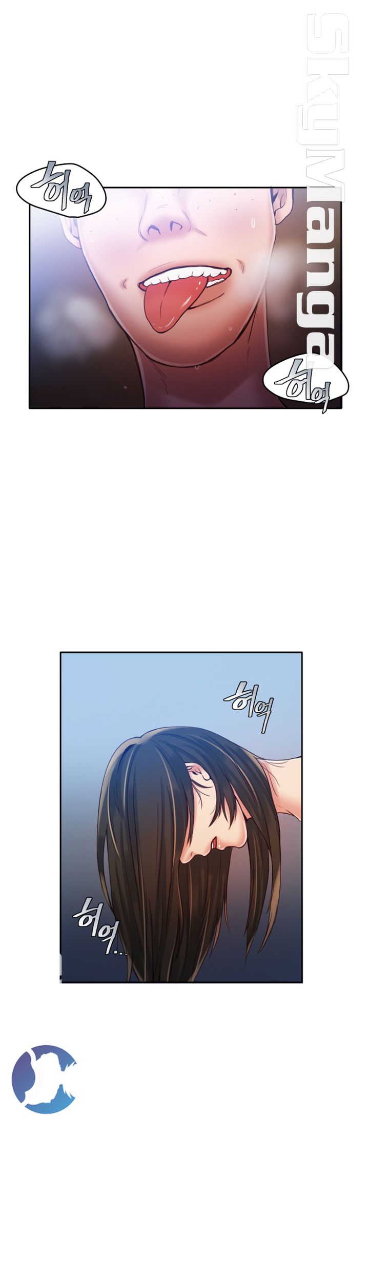 Mariposa Raw Chapter 17 Page 3