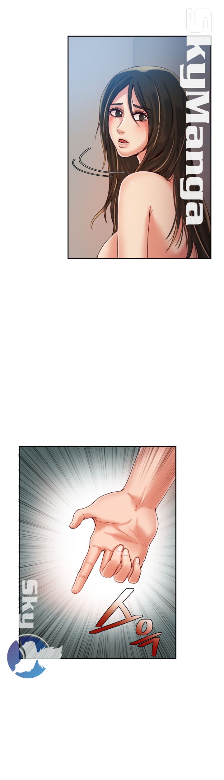 Mariposa Raw Chapter 17 Page 8