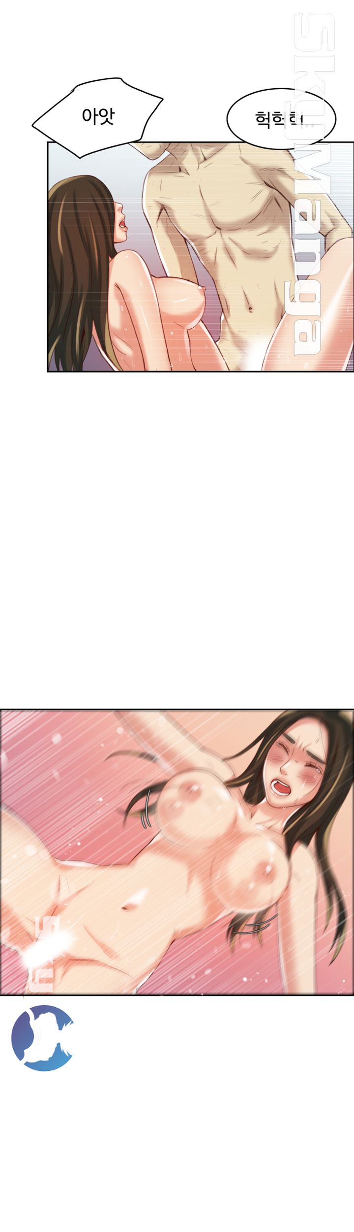Mariposa Raw Chapter 2 Page 25