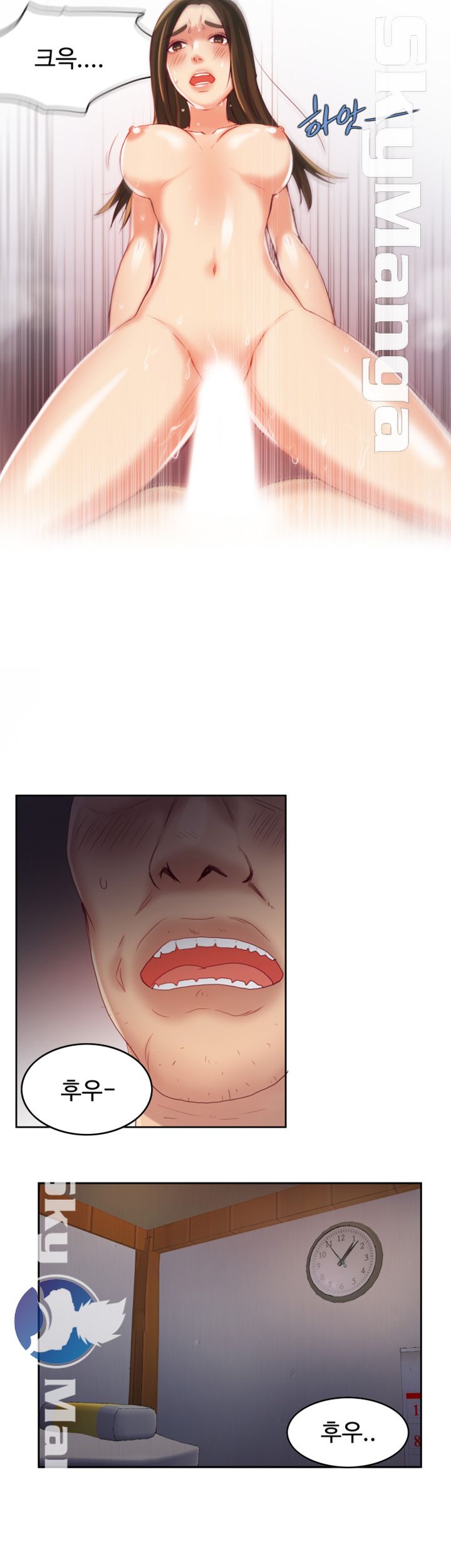 Mariposa Raw Chapter 2 Page 27