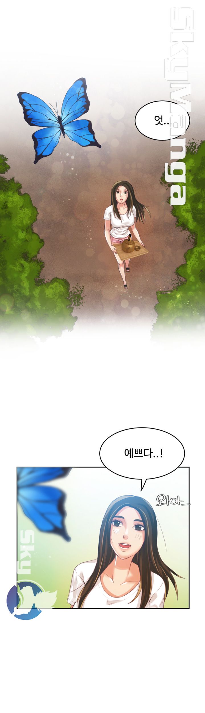 Mariposa Raw Chapter 2 Page 33