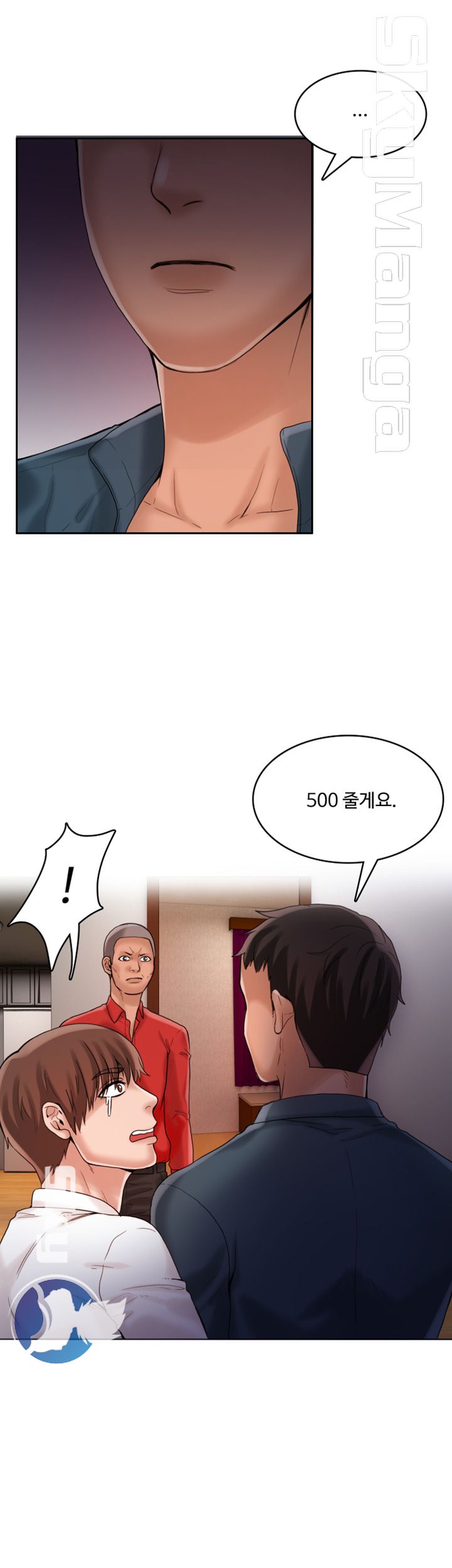 Mariposa Raw Chapter 21 Page 16
