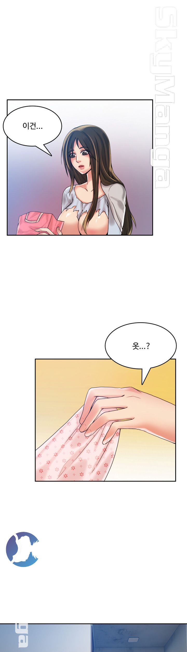 Mariposa Raw Chapter 22 Page 16