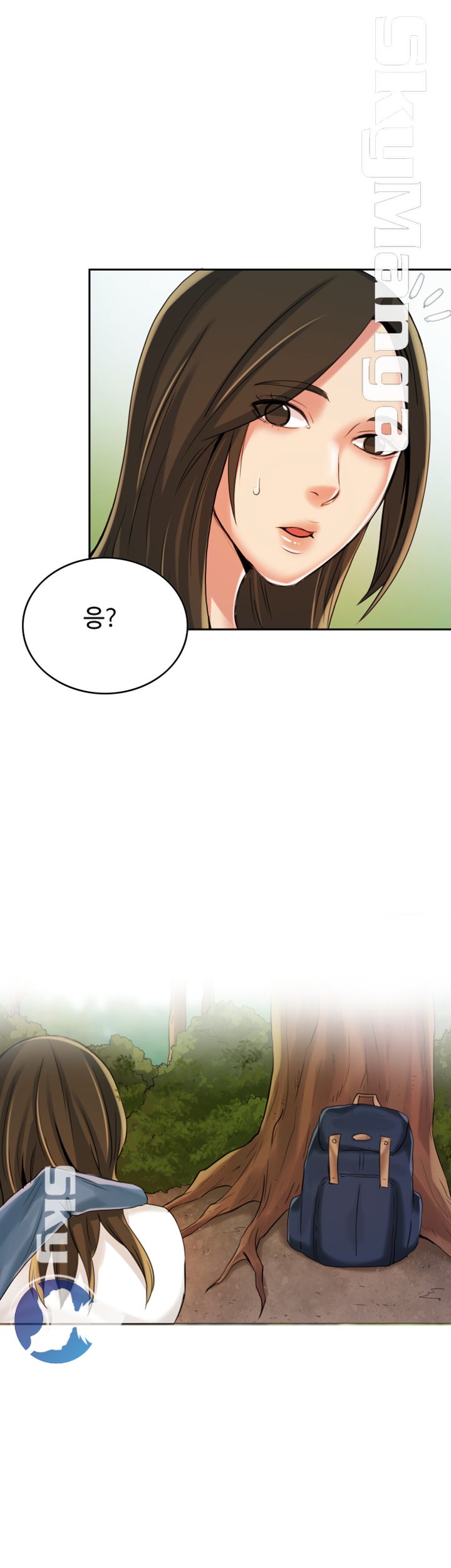 Mariposa Raw Chapter 3 Page 11