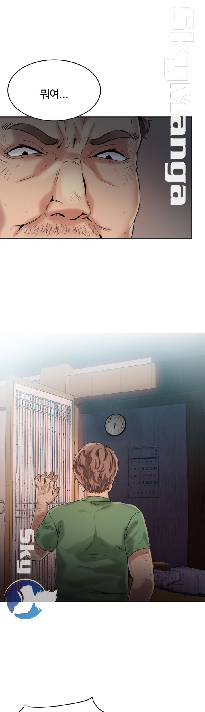 Mariposa Raw Chapter 3 Page 24