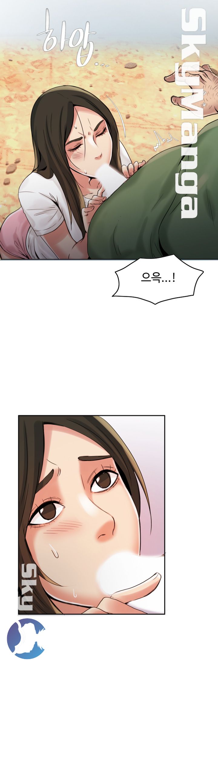 Mariposa Raw Chapter 3 Page 31