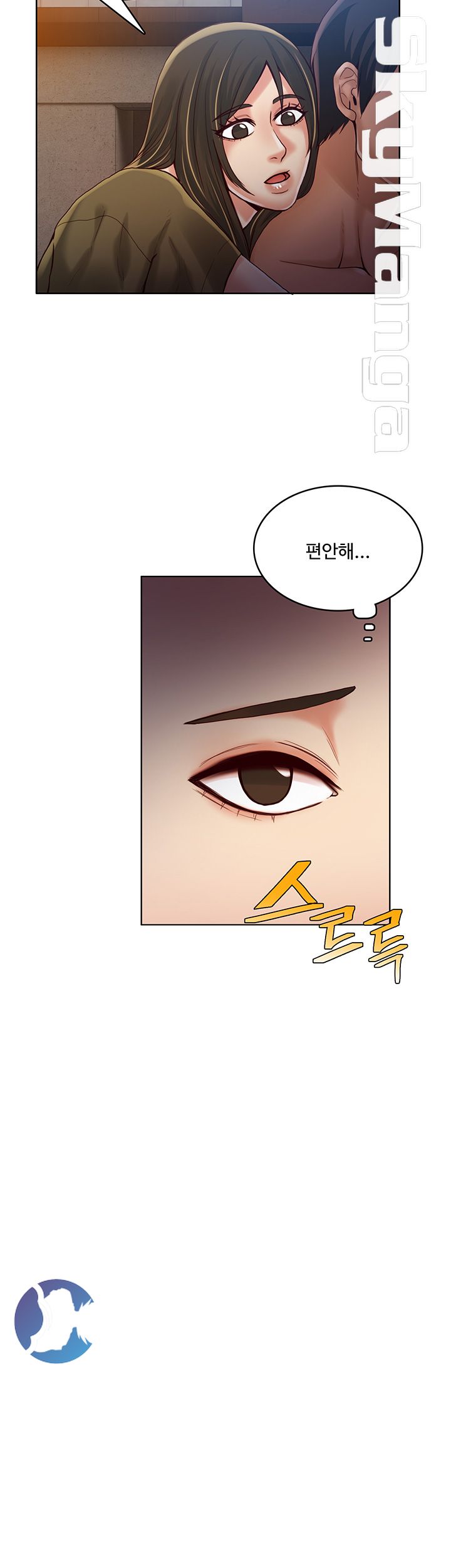 Mariposa Raw Chapter 33 Page 10
