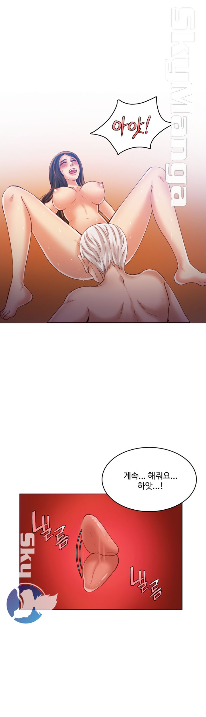 Mariposa Raw Chapter 34 Page 10