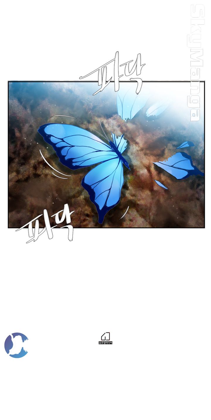 Mariposa Raw Chapter 4 Page 35