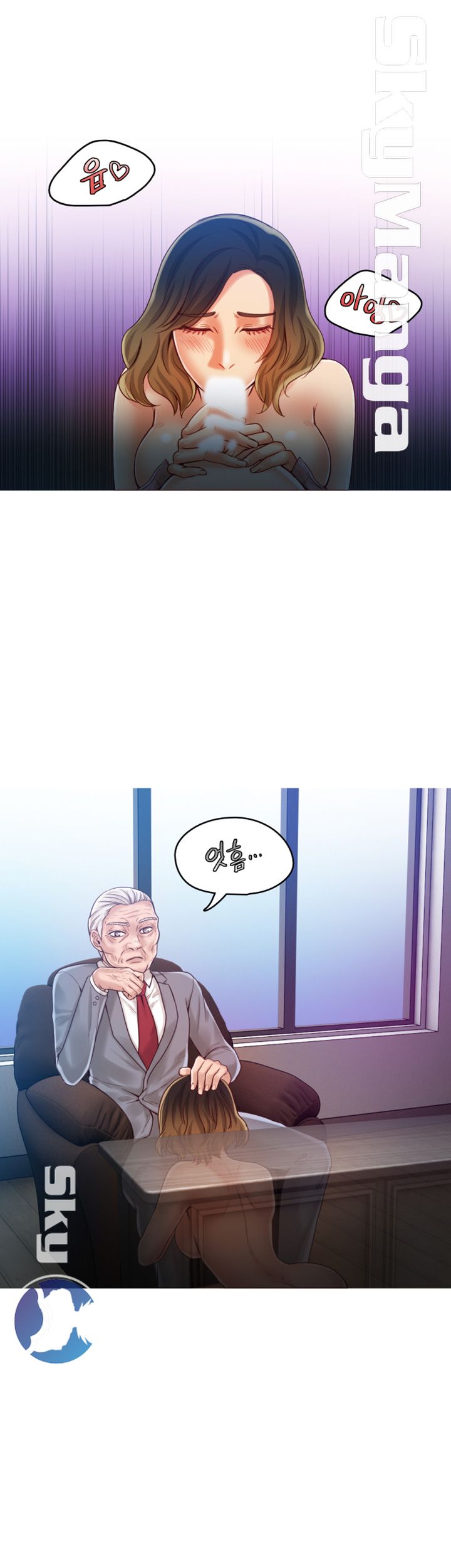 Mariposa Raw Chapter 41 Page 19