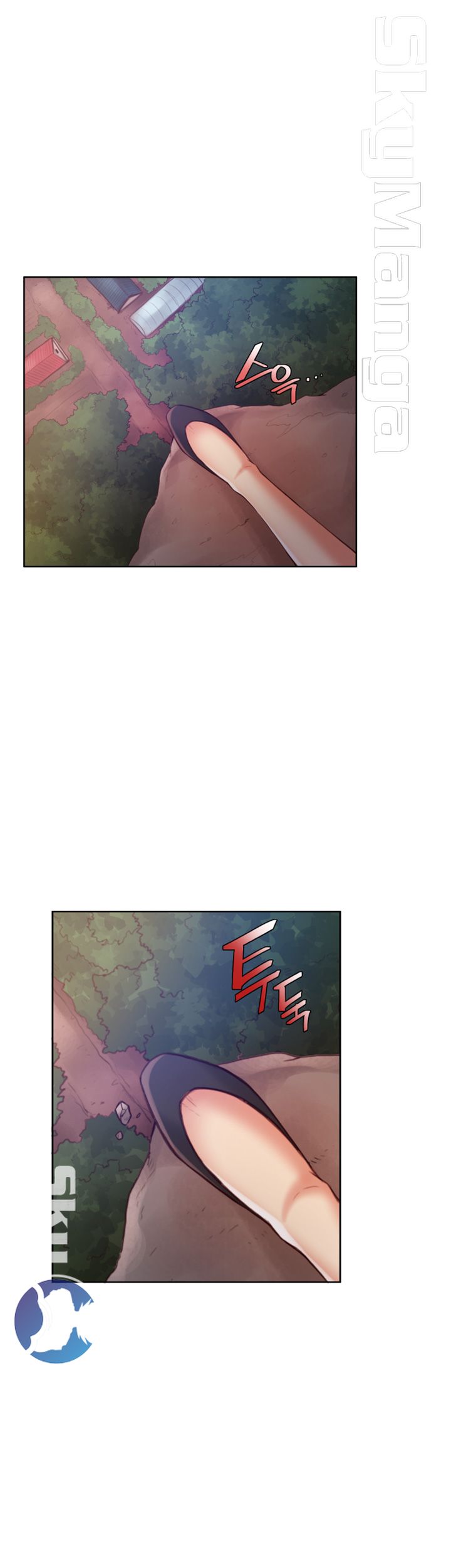 Mariposa Raw Chapter 42 Page 15