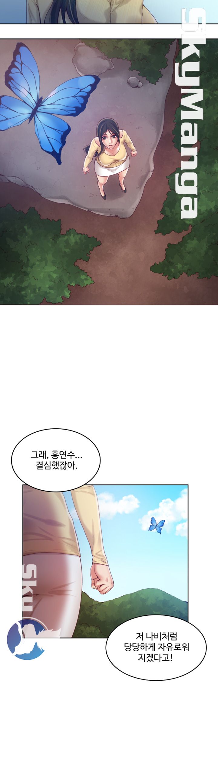 Mariposa Raw Chapter 42 Page 18