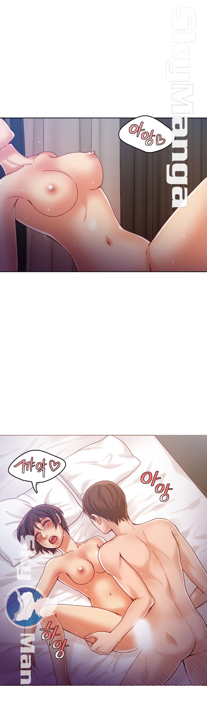 Mariposa Raw Chapter 42 Page 21