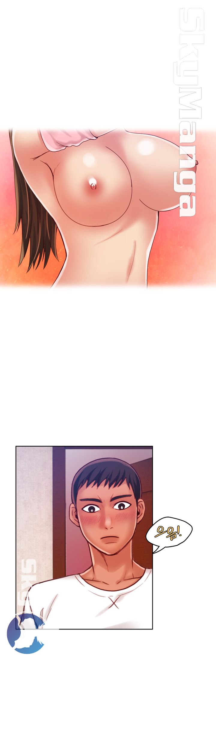 Mariposa Raw Chapter 45 Page 6