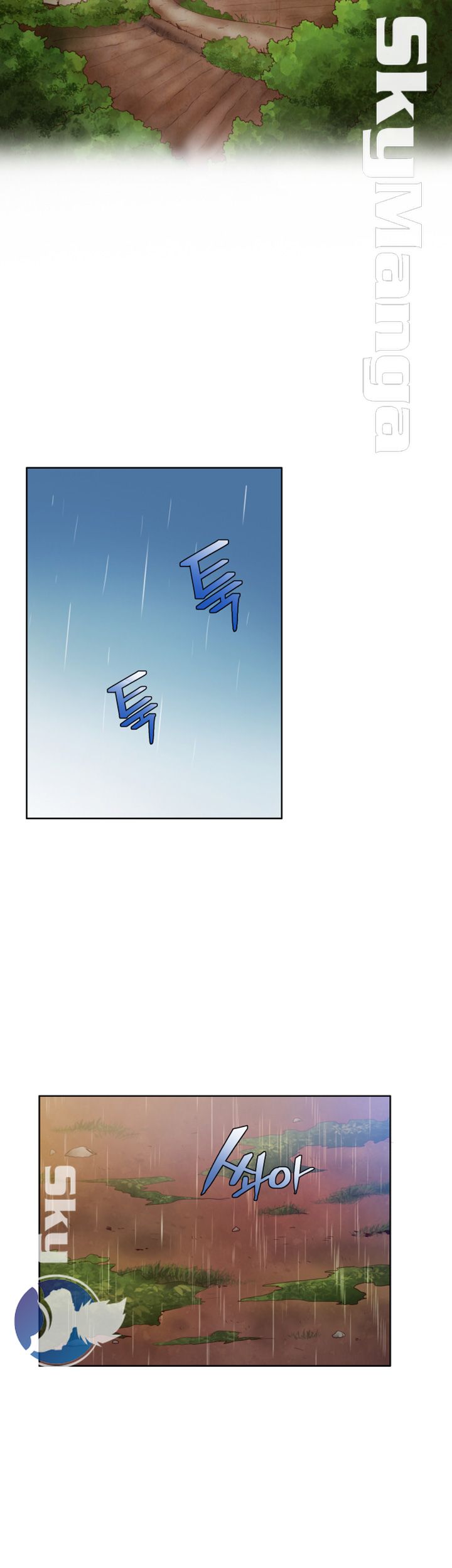 Mariposa Raw Chapter 46 Page 7