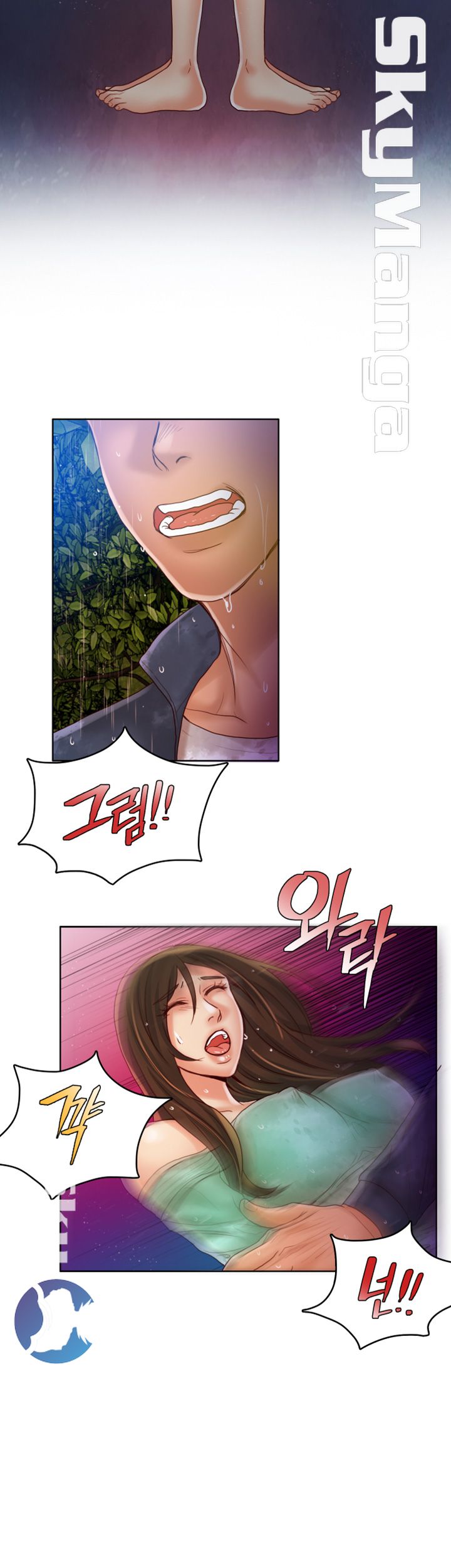 Mariposa Raw Chapter 48 Page 20