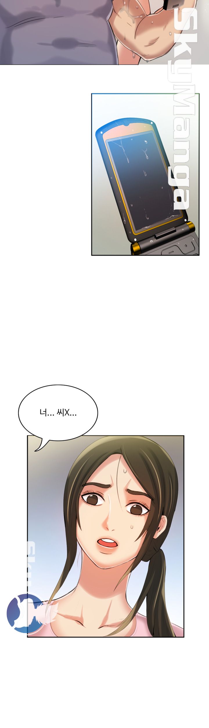 Mariposa Raw Chapter 5 Page 31