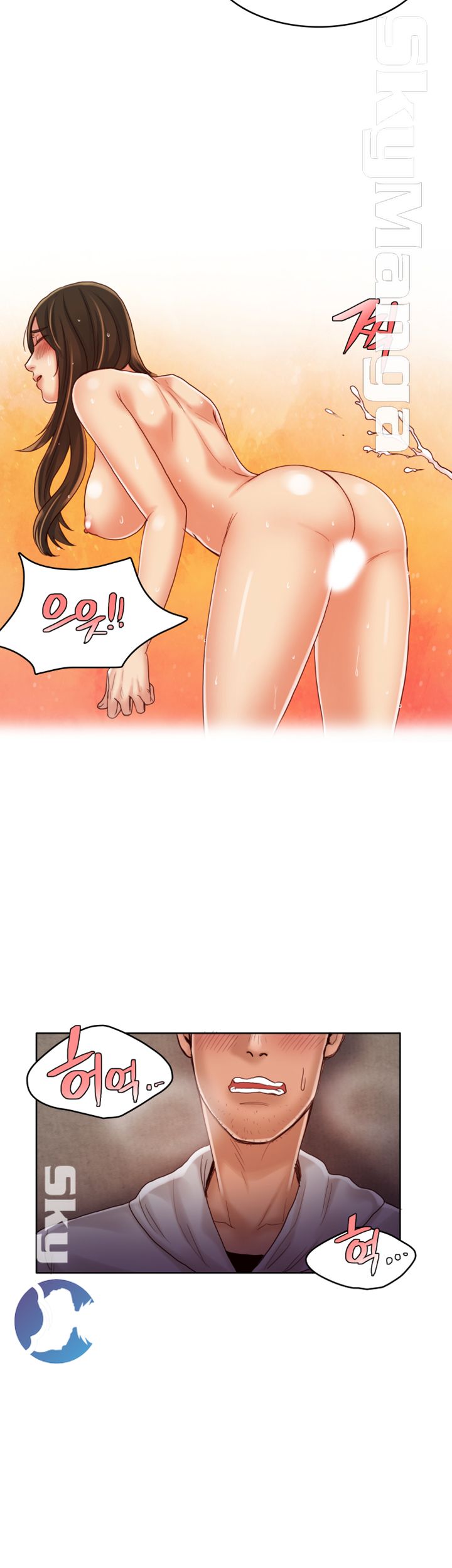 Mariposa Raw Chapter 51 Page 21