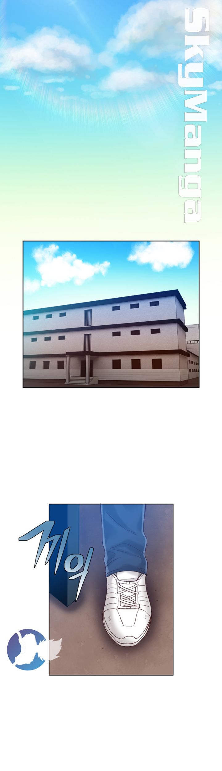 Mariposa Raw Chapter 51 Page 3