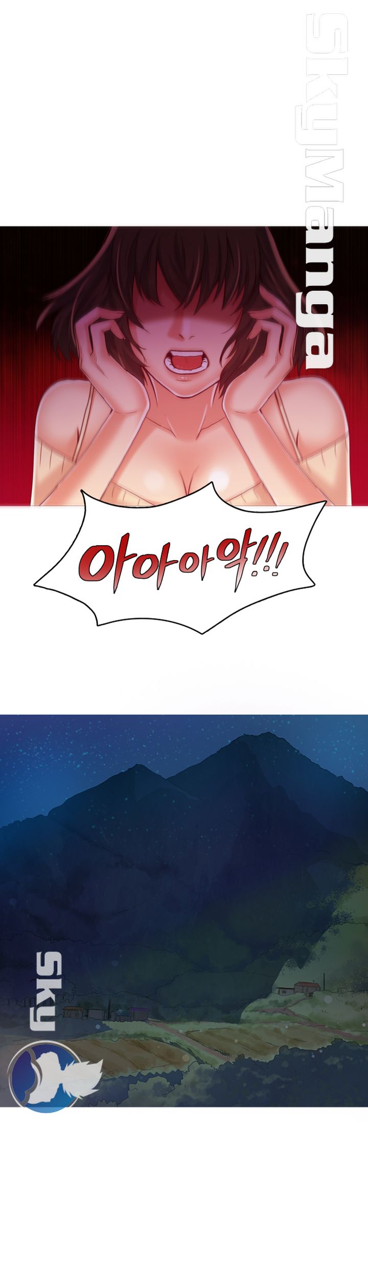 Mariposa Raw Chapter 53 Page 14