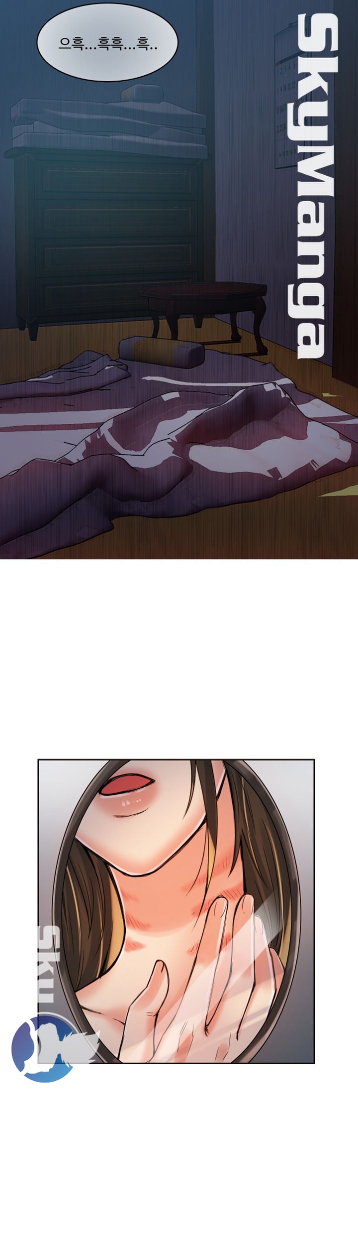 Mariposa Raw Chapter 6 Page 19