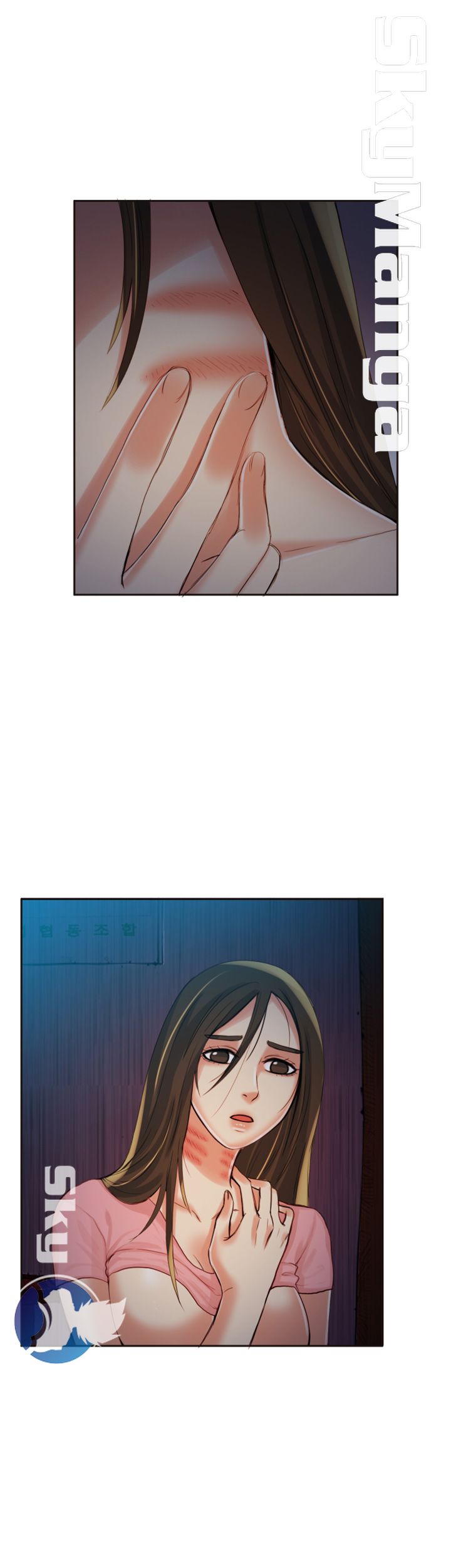 Mariposa Raw Chapter 6 Page 20