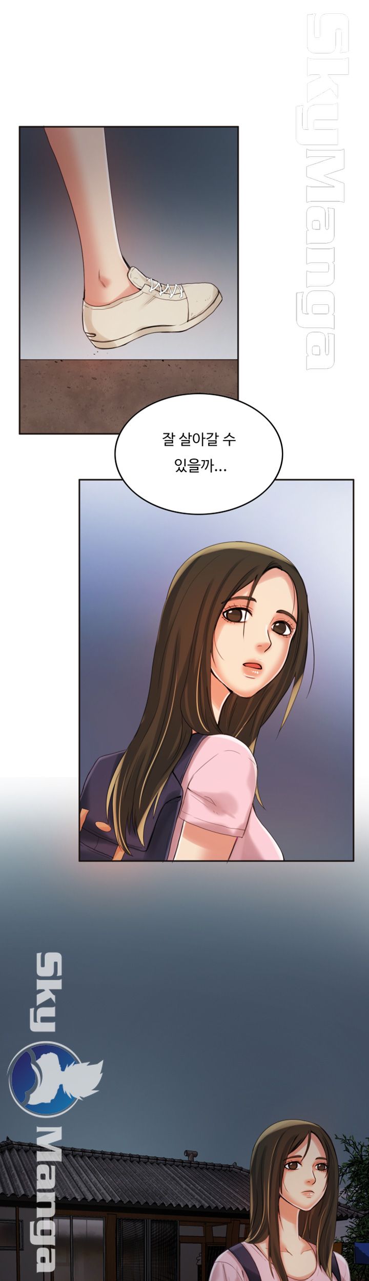 Mariposa Raw Chapter 6 Page 34