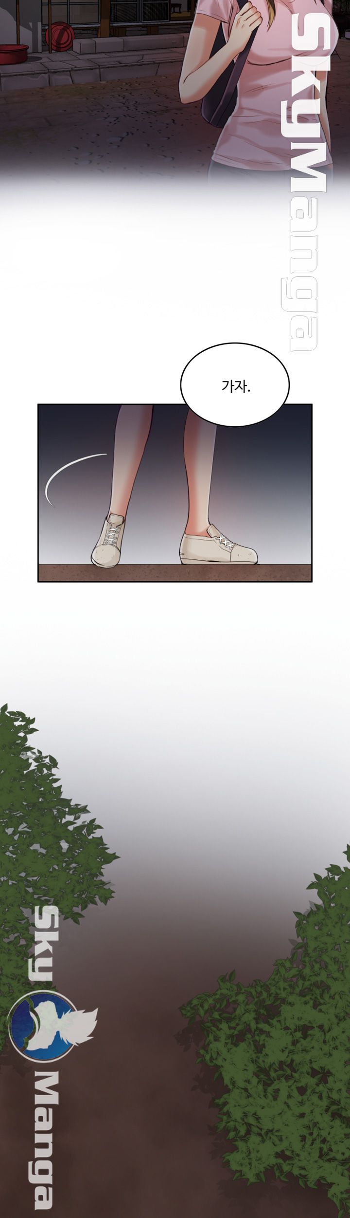 Mariposa Raw Chapter 6 Page 35