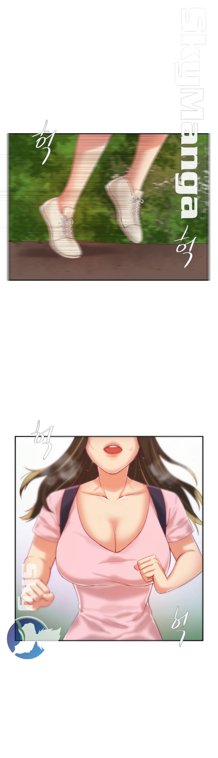 Mariposa Raw Chapter 7 Page 2