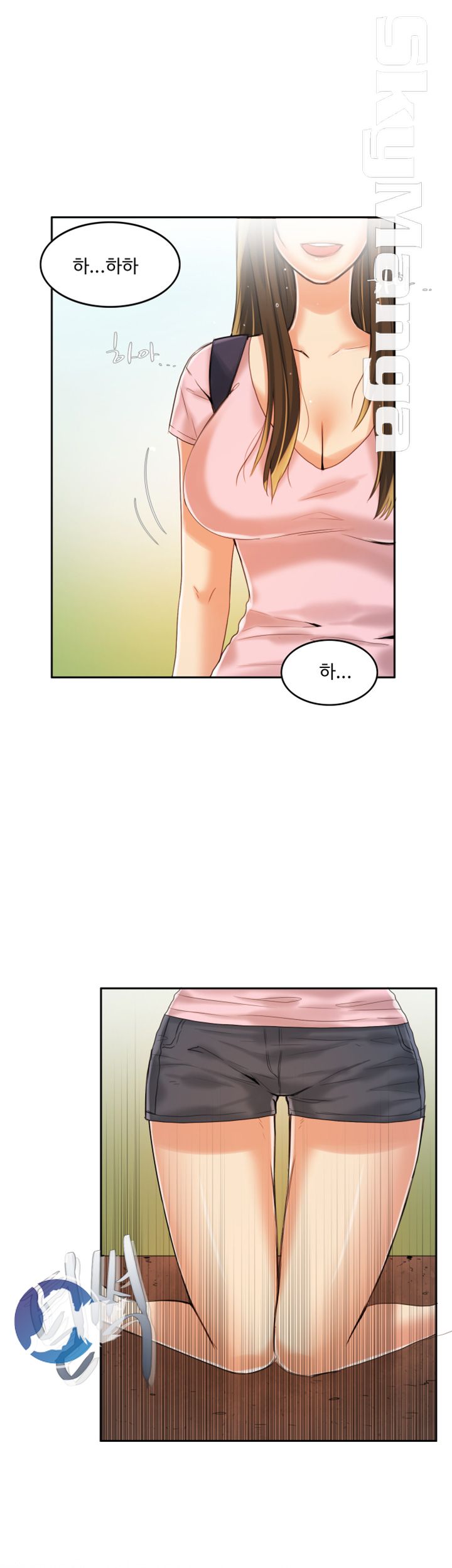 Mariposa Raw Chapter 7 Page 8