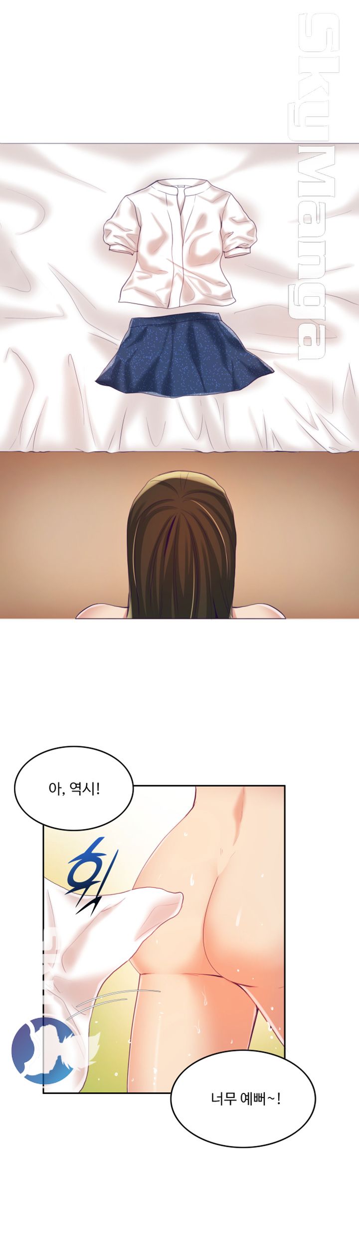 Mariposa Raw Chapter 8 Page 21