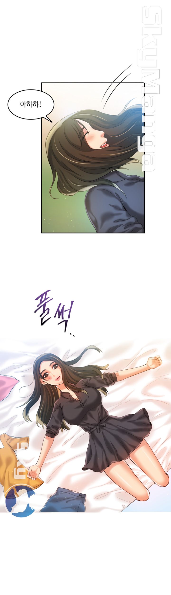Mariposa Raw Chapter 8 Page 27