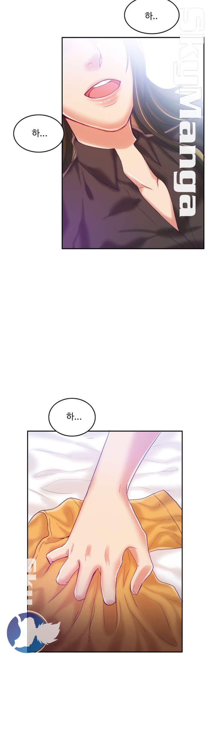 Mariposa Raw Chapter 8 Page 29