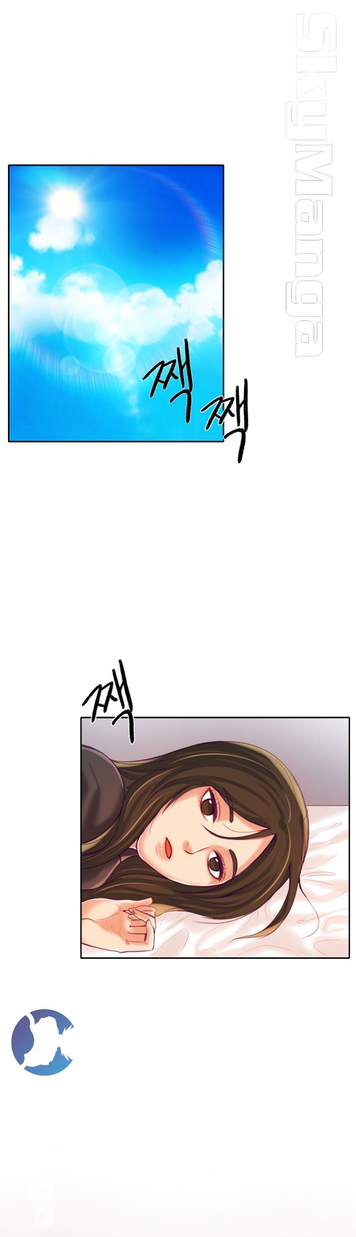 Mariposa Raw Chapter 9 Page 2