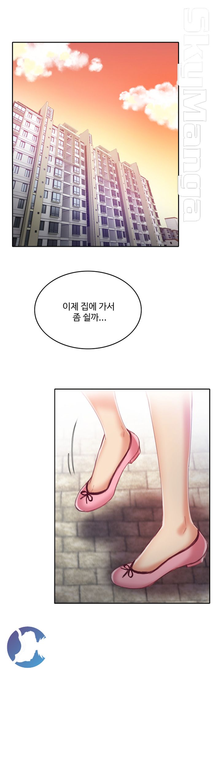Mariposa Raw Chapter 9 Page 21