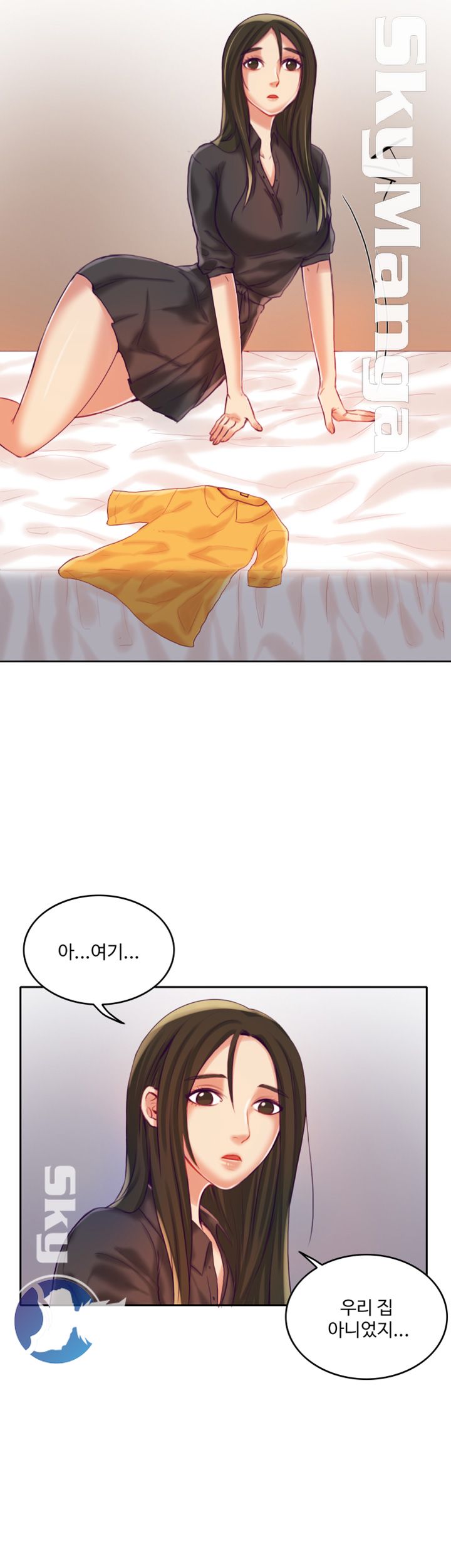 Mariposa Raw Chapter 9 Page 3