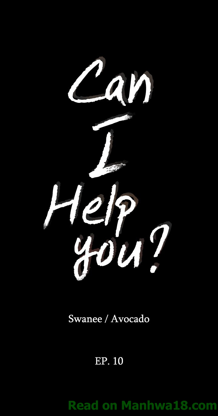 Can I Help You? Chapter 10 Page 3