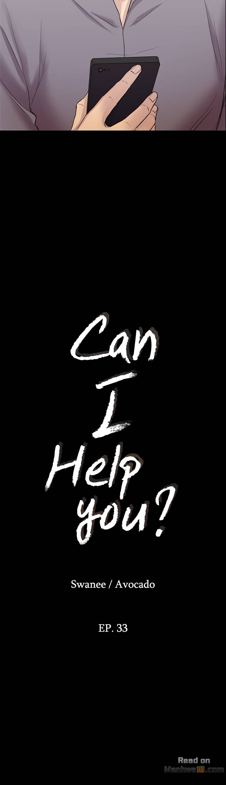 Can I Help You? Chapter 33 Page 3