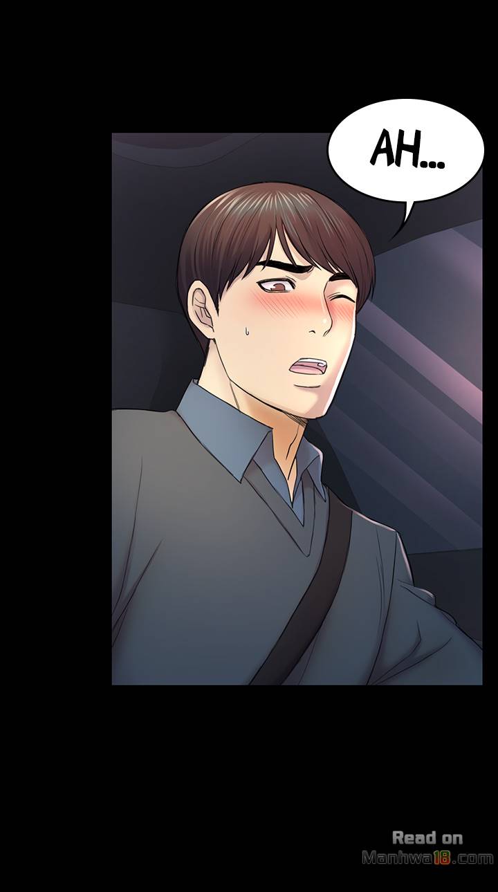 Can I Help You? Chapter 37 Page 5
