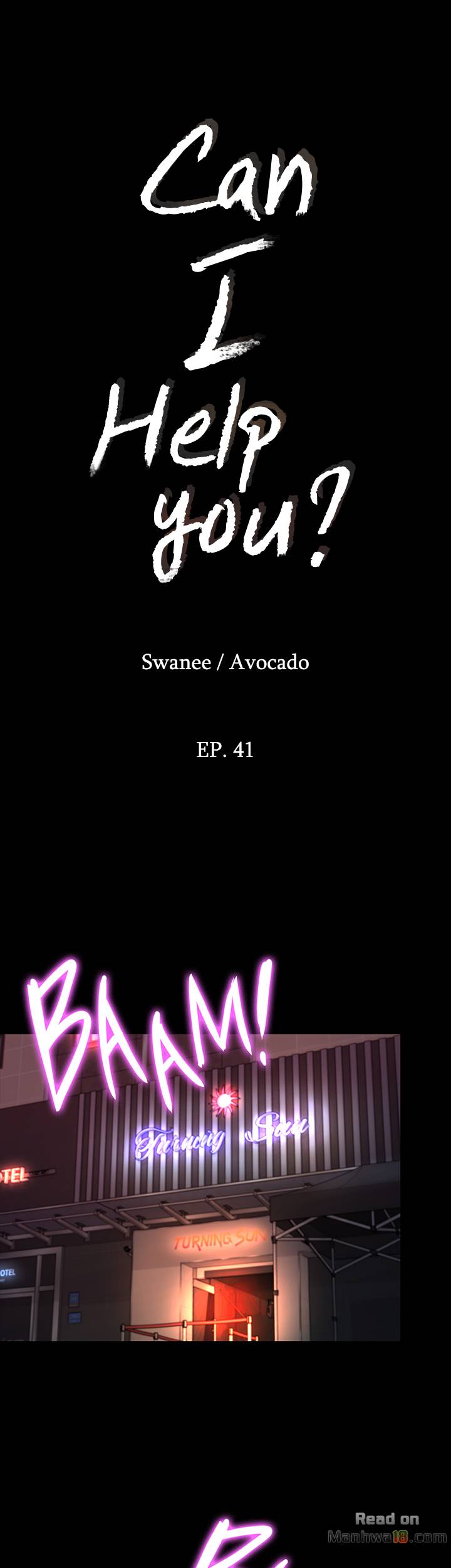 Can I Help You? Chapter 41 Page 5