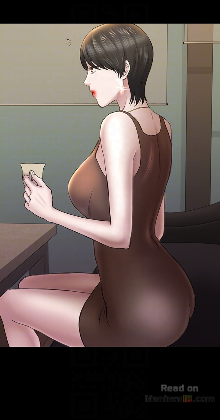 Can I Help You? Chapter 45 Page 7