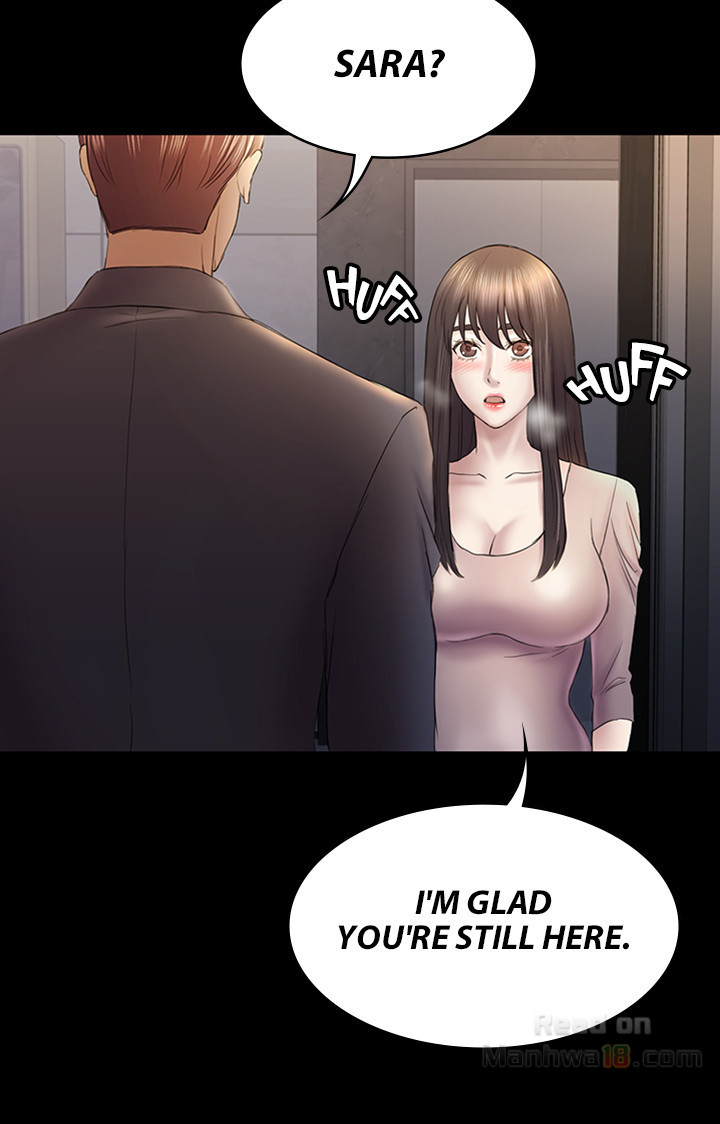 Can I Help You? Chapter 46 Page 21