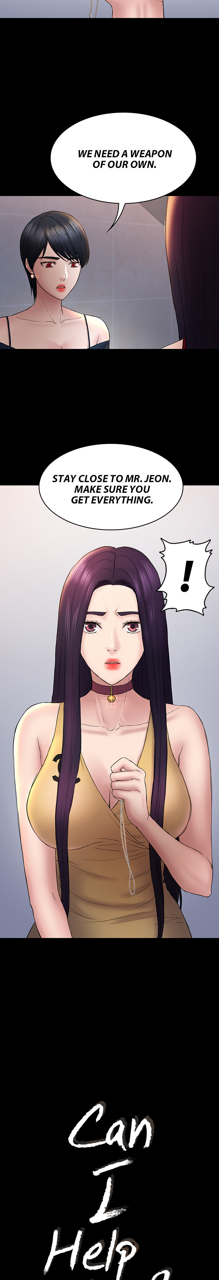 Can I Help You? Chapter 48 Page 2