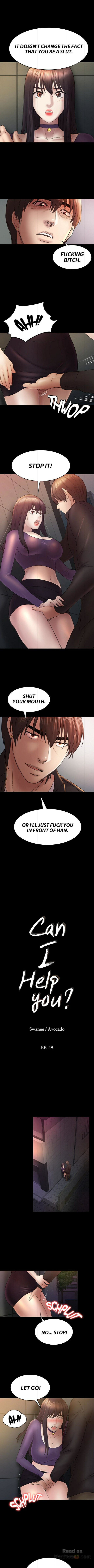 Can I Help You? Chapter 49 Page 1