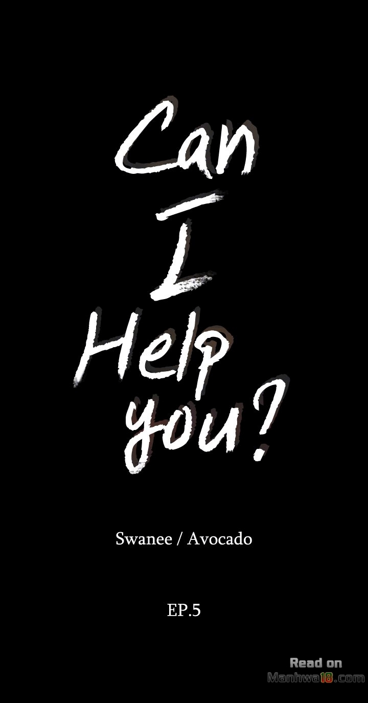 Can I Help You? Chapter 5 Page 5