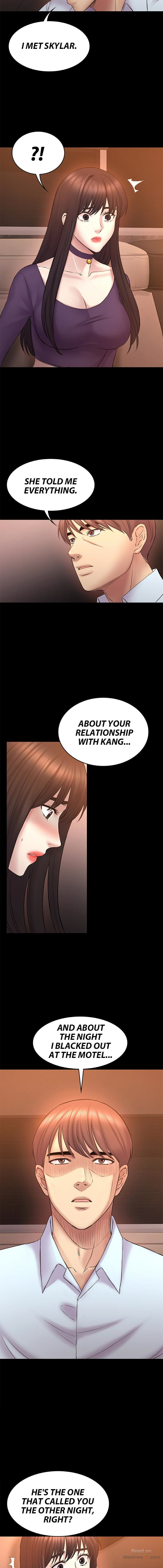 Can I Help You? Chapter 52 Page 7