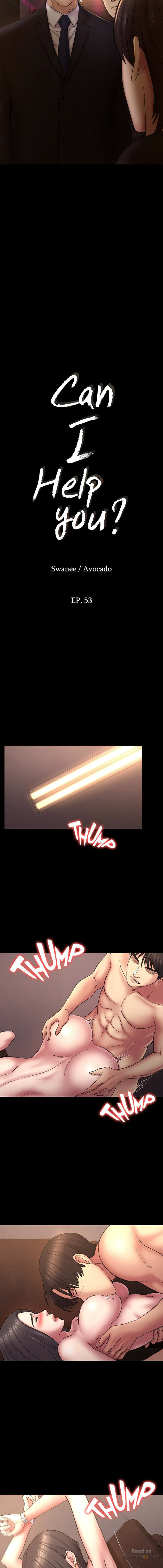 Can I Help You? Chapter 53 Page 2